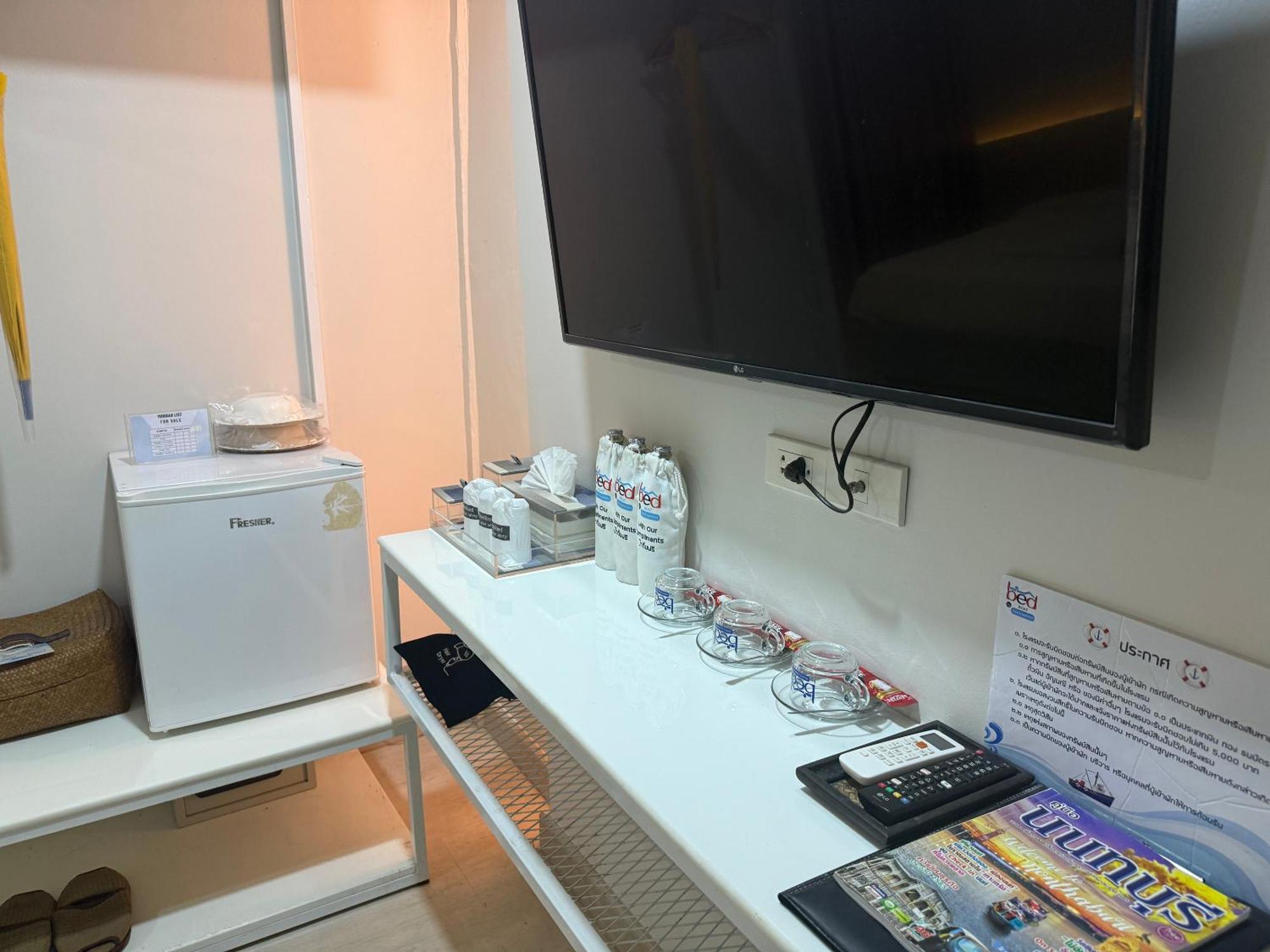 Bed By Boat Hotel y Apartamento Nonthaburi Exterior foto